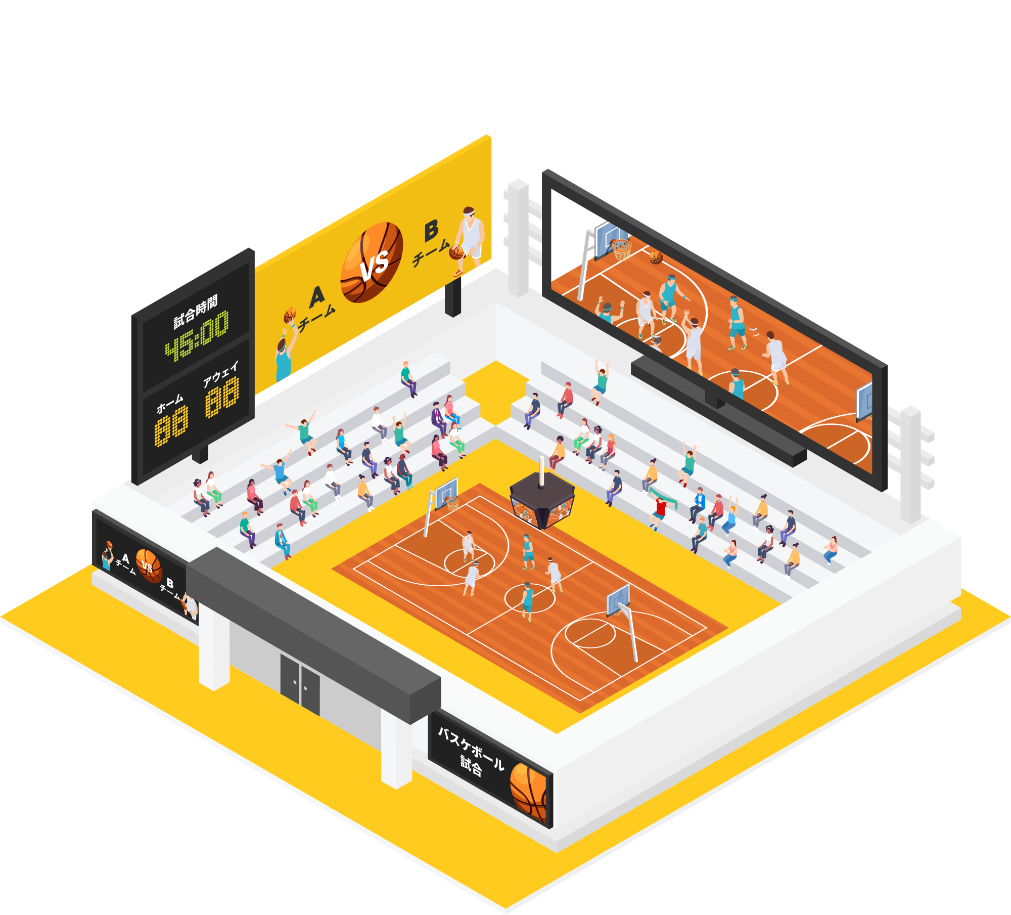 iso-activities-autumn